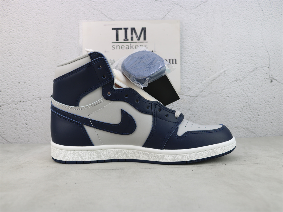 LJR Batch Air Jordan 1 Retro High 85 Georgetown BQ4422-400